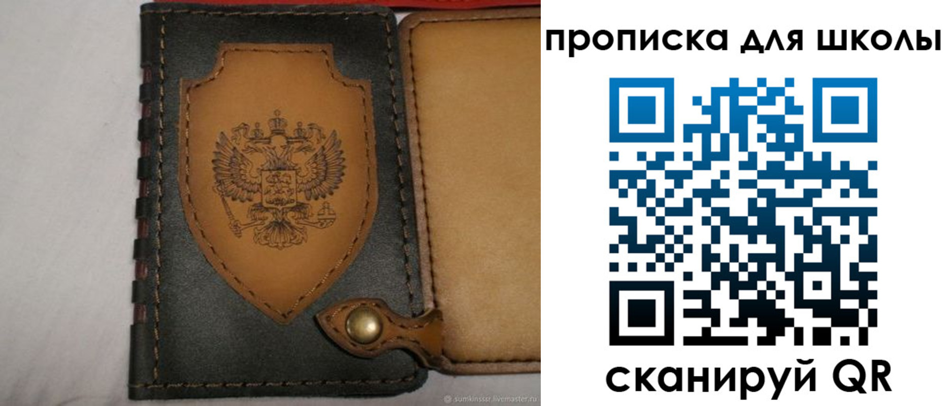 пропишу в квартире в Пыть-Яхе